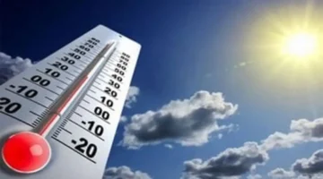 انخفاض درجات الحرارة غدًا مع شبورة كثيفة وارتفاع الحرارة العظمى في القاهرة إلى 31 درجة